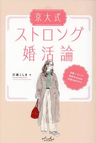 厮XgO_ /