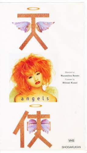rfI Vg ANGELS