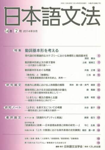 {ꕶ@ 142 W:{`l {ꕶ@w