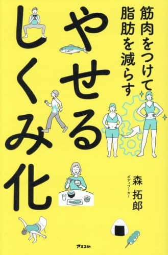 ؓĎb炷₹邵݉ XY/