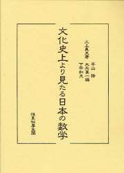 j茩{̐w O`v/ R/kقl O`v/ R/kقl