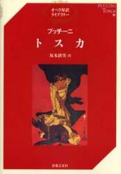 gXJ IyΖ󃉃Cu[ vb`[j/kȁl {Sj/