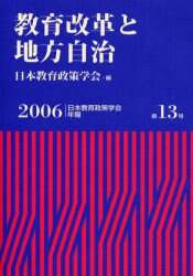 vƒn {琭wN 13 {琭w 