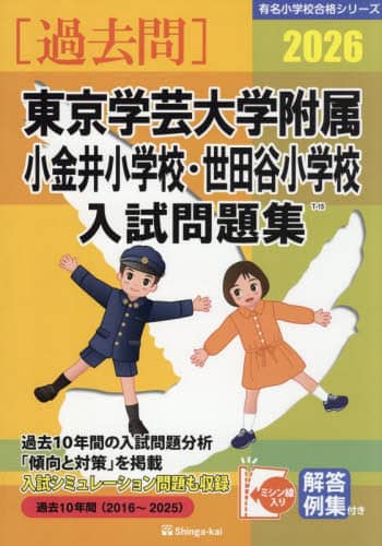 f26 w|w䏬wZE LwZiV[Y LwZiV[Y