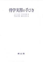 wK̎т ct/ cPv/ R