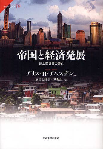 鍑ƌoϔW r㍑E̋S TsGeBA 10 AXEH.AXf/ cÒj/ tu/