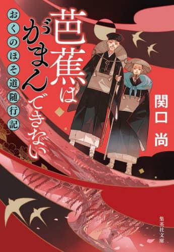 mԂ͂܂łȂ ̂قsL WpЕ 4-8 ֌/