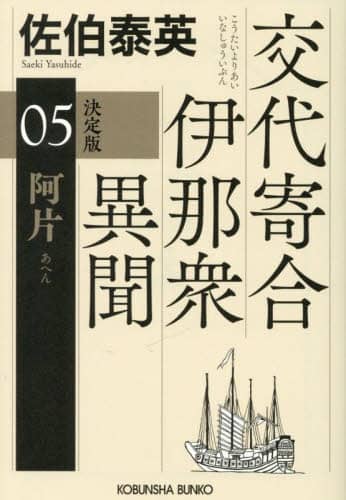  Ҏ㏬ 񍇈ɓߏOٕ 5 Е 18-125 Ў㏬ ׉p/ 