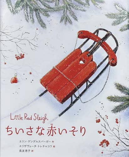 ȐԂ GEQfXo[K[/ GUF[^Eg`R/G Fbq/