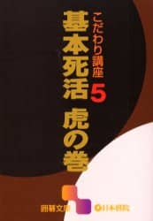 31412124