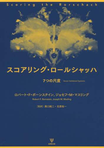 XRAOE[Vbn 7̎ړx o[gEFE{[X^C/ WZtEME}XO/ a/Ė kT/Ė o