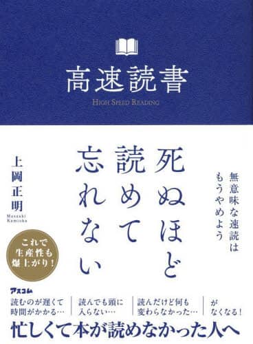 Ǐ ㉪/