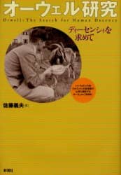 I[EF fB[ZVB߂ `v/ `v/