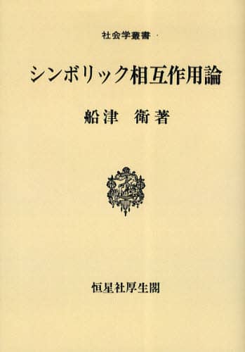V{bNݍp_ If}h Љwp DÉq/