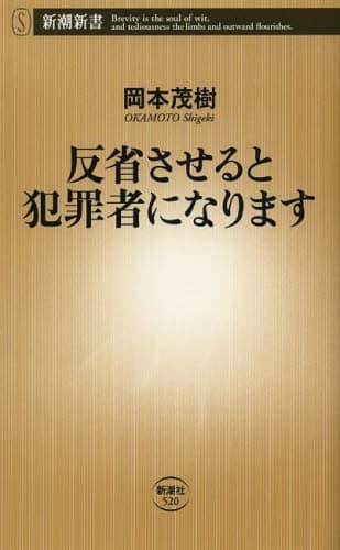 一泳ぎ