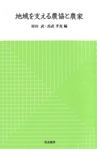 nx_Ɣ_ c F[ c F[