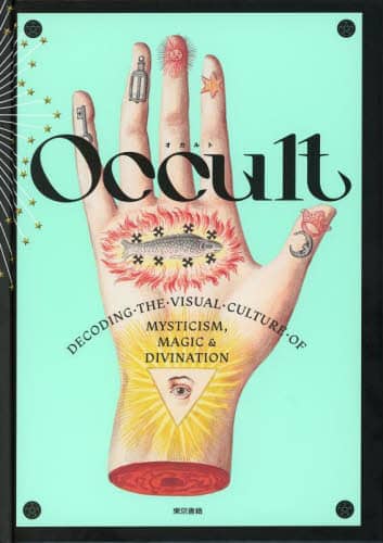 Occult_vz\ۑS s[^[EtH[V[/ IcpF/{ŊďC IcpF/ J/ 