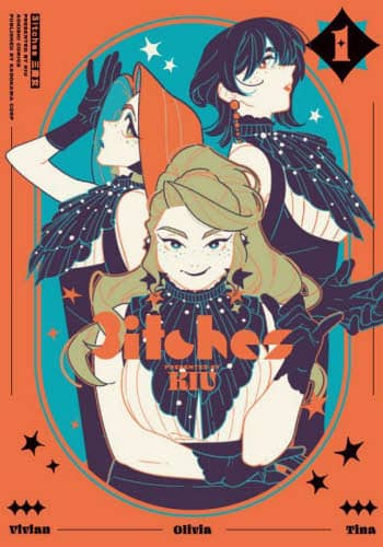 3itchesO 1 AOKISHI COMICS KIU/ igK/