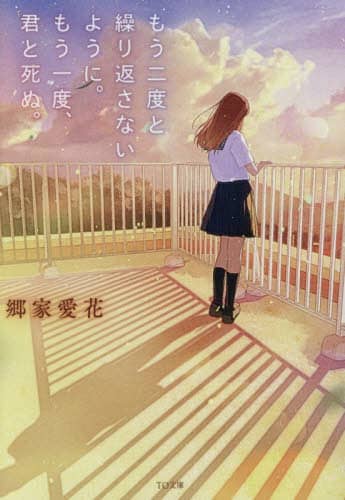 xƌJԂȂ悤ɁBxANƎʁB TO 4-1 ƈ/