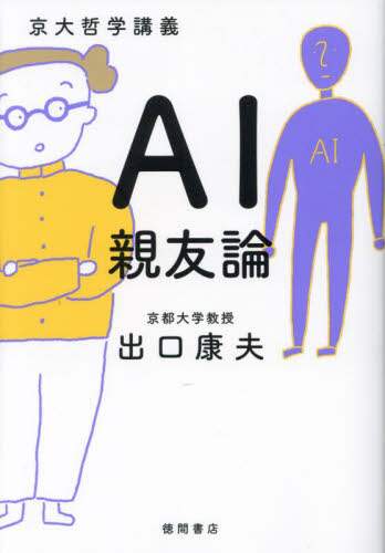 AIeF_ Nwu` oNv/