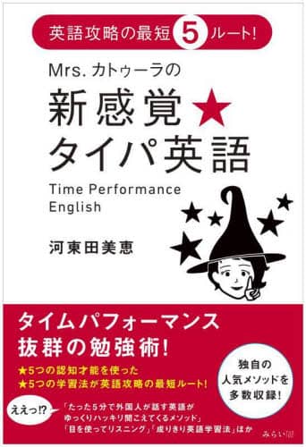 Mrs.JgD[̐Vo^Cpp ͓cb  ݂炢pub