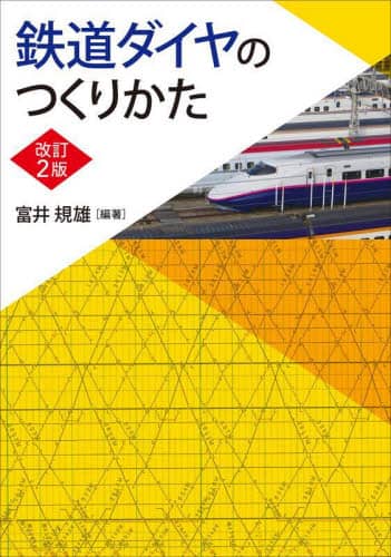 S_Ĉ肩 xKY/Ғ 2