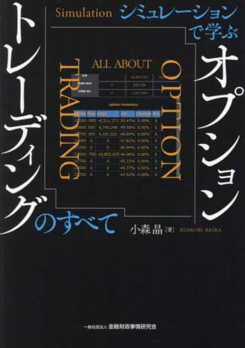 V~[VŊwԃIvVg[fBÔׂ X/