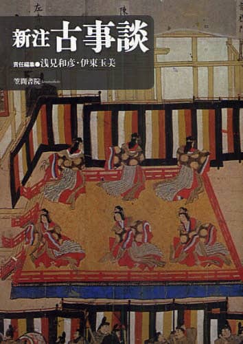 VÎk 󌩘aF/ӔCҏW ɓʔ/ӔCҏW cYq/kقl 󌩘aF/ӔCҏW ɓʔ/ӔCҏW cYq/kقl