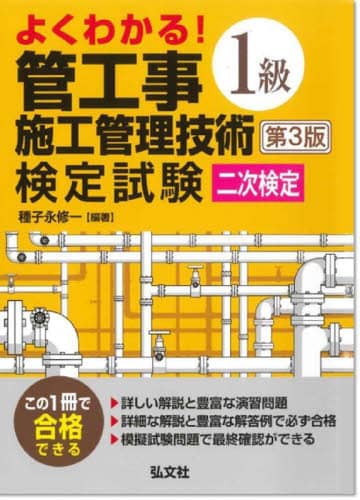 悭킩!1ǍH{HǗZp莎񎟌 ƁEiV[Y 409 qiC/Ғ 3