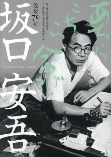 v70N 炱疽 _ސߑ㕶w/ _ސ앶wU/