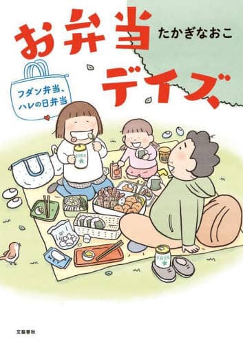 ٓfCY k2l t_ٓAn̓ٓ Ȃ/