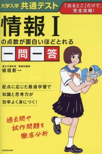 wwʃeXg1̓_ʔقǂƂꓚ A_V/