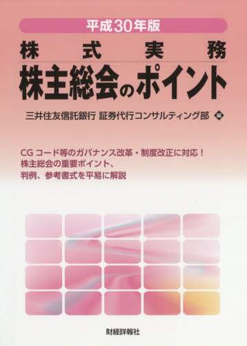 呍̃|Cg  30N OZFMs،sRTeBO/