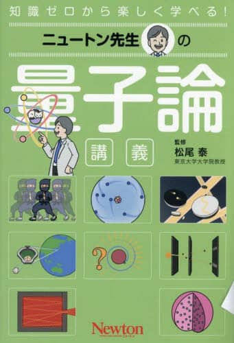 j[g搶̗ʎq_u` m[ywׂ! /ďC