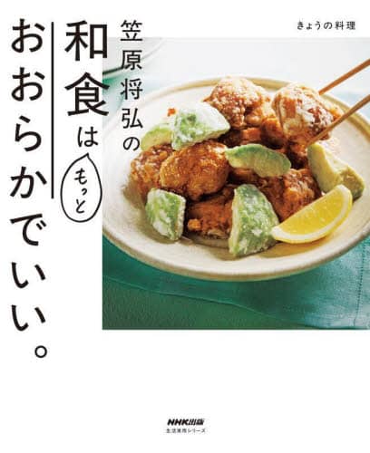 傤̗ }O̘aH͂Ƃ pV[Y }O pV[Y }O