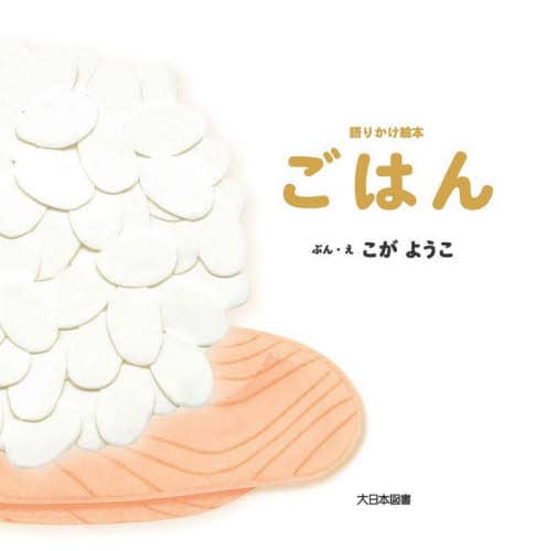 ͂ 肩G{ 悤/ԂE