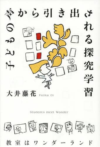 qǂ̐oTwK Parade Books 䓡