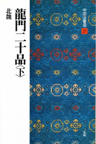 @I 21 \i k  :p䔎 ߕ:ғN @I  21