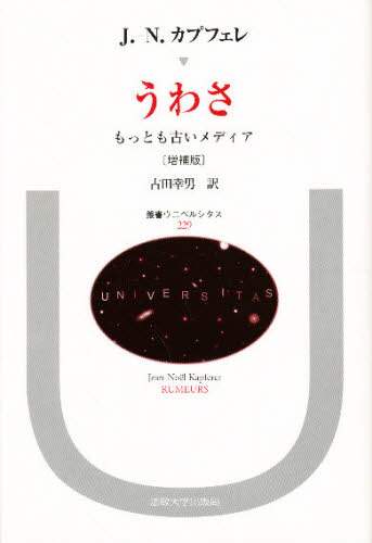 킳 ƂÂfBA pEEjxV^X 229 W=mGEJvtF/kl ÓcKj/ 