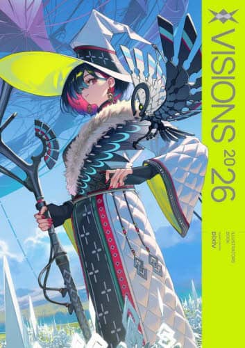 VISIONS ILLUSTRATORS BOOK 2026 pixiv/ďC