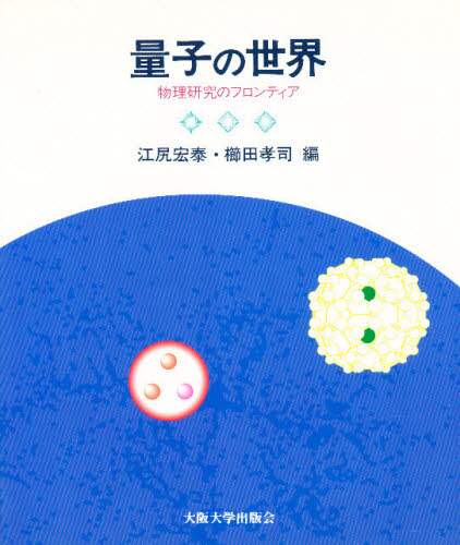 ʎq̐E ̃teBA ]KG/ cFi/ ]KG/ cFi/
