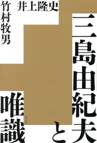 ORIvƗB 㗲j/ |qj/