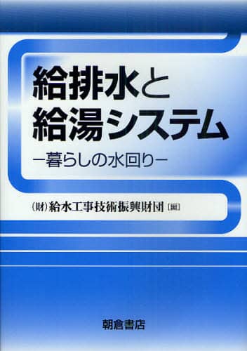 rƋVXe 炵̐ HZpUc/