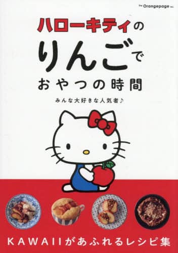 n[LeB̂񂲂ł̎ ݂ȑDȐlCҁ