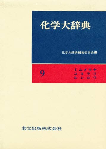 w厫T 9 k ~ w厫TҏWψ/ ~ w厫TҏWψ/