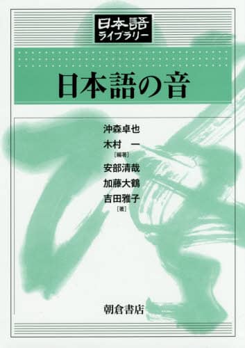 {̉ {ꃉCu[ X/Ғ ؑ/Ғ / / gcq/
