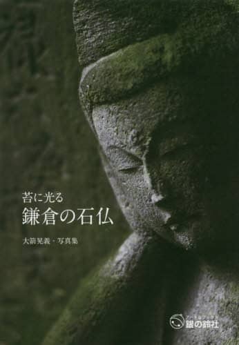 ۂɌ銙q̐Ε W`Eʐ^W p W`/ʐ^E