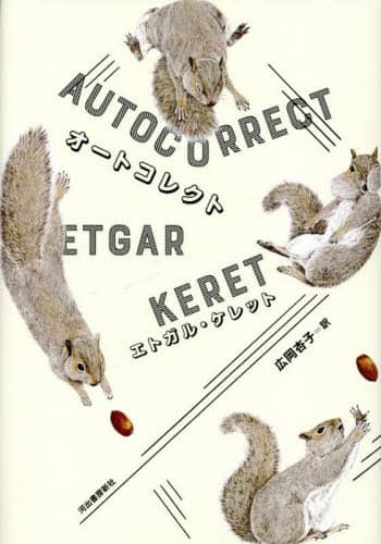 I[gRNg GgKEPbg/ Lǎq/