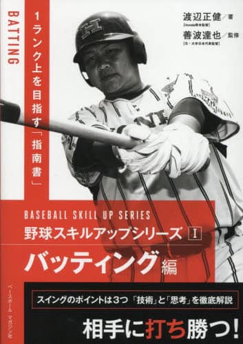 싅XLAbvV[Y 1 nӐ PgB