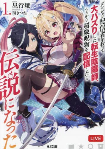 _WzM҂~đoY肵]AztA蒴zM`ɂȂ 1